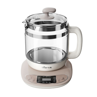 小熊养生壶煮茶器蒸煮炖多功能家用小型办公室加厚玻璃全自动花茶