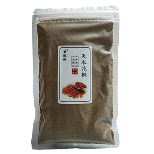天水麻辣烫花椒粉家用麻香麦积花椒大红袍新货花椒调料纯花椒粉