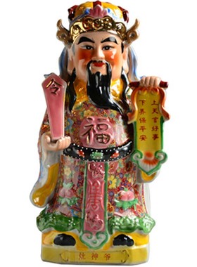 陶瓷灶神爷神像灶王爷厨房灶面