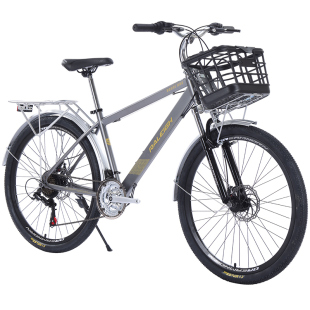 英国兰令通勤自行车城市代步碟刹减震变速上班族成人男女车单车