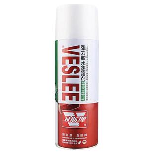 卫斯理强力胶水速溶剂去除雕刻机502胶水泡沫胶不干胶透明胶