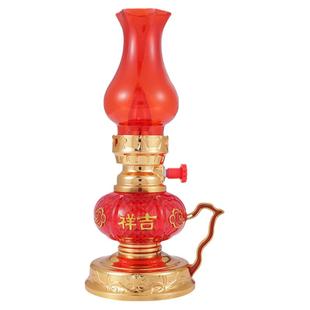 结婚喜灯入宅灯乔迁新居进火灯入伙灯插电led煤油灯长明灯子孙灯