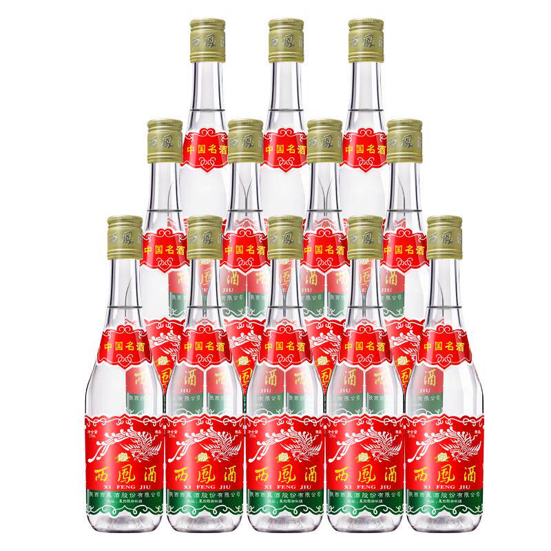 西凤375中国名酒12瓶装45度