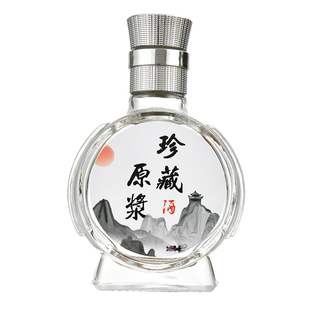 小酒瓶100毫升试饮分装空白酒瓶透明玻璃晶白2两装高端酒瓶