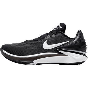 Nike/耐克正品Air Zoom GT Cut 2男运动耐磨篮球鞋DJ6015-006