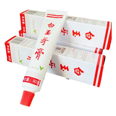 白玉牙膏上海天然薄荷固齿清香