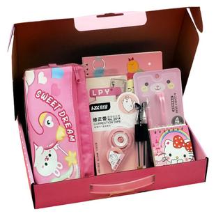 文具用品礼盒大礼包奖品小学生六一儿童礼物组合初中学具文具套装