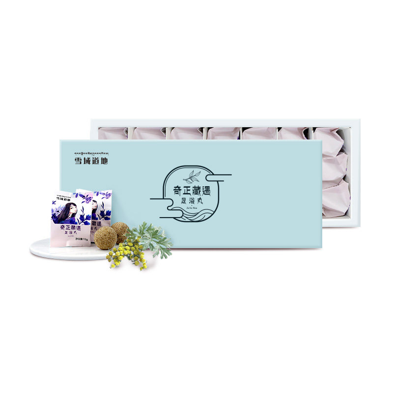 艾草奇正藏遇泡脚药包足浴丸助眠