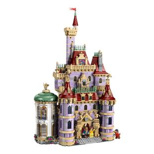 【顺丰速运】乐高官方旗舰店43263迪士尼美女与野兽城堡积木玩具