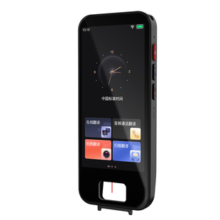 Smart Translator Pen  Online offline Languages Translation