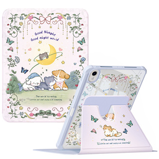 适用华为matepad保护套2023款matepadse10.4平板壳115s柔光版带笔槽air12亚克力电脑padpro10.8全包夏夜猫狗