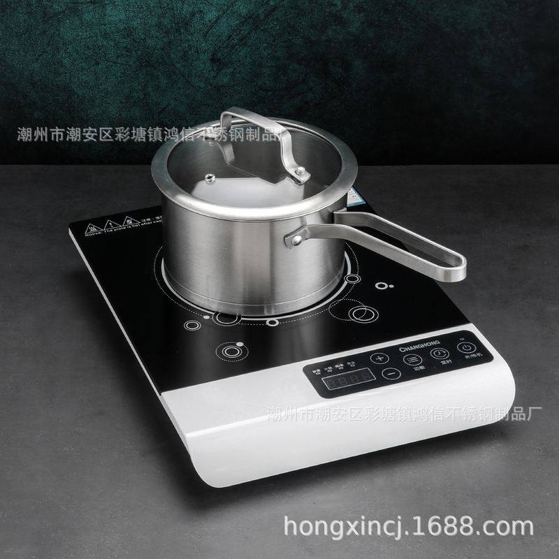 厂销430不锈钢锅具汤锅礼品锅底不粘锅加厚炒锅套装三件套直角复