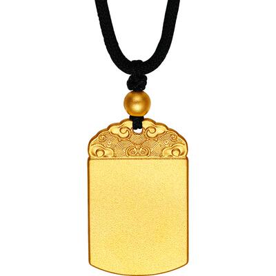 赛菲尔足金传家祥云送礼