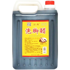 正宗阆中泡脚专用醋5斤桶装中药洗脚醋脚气脱皮去脚臭脚痒足浴醋
