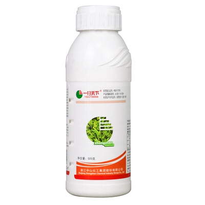 噻虫高氟氯塞虫高氯氟噻虫嗪螓茶叶专用农药叶蝉蚜虫杀虫剂