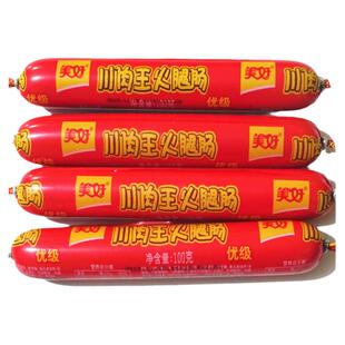美好川肉王泡面火腿肠100g鸡肉肠便携火锅食材摆摊烧烤商用包邮