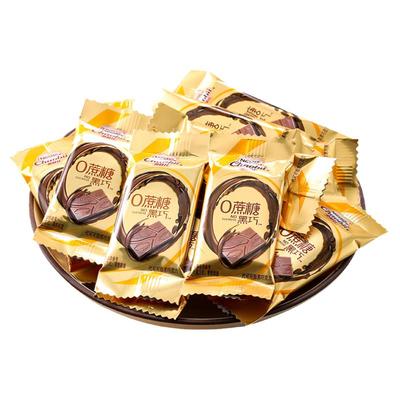 徐福记粤巧克力黑0蔗糖年货送礼