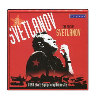 T316 斯维特兰诺夫 Evgeny Svetlanov 指挥家2套36CD无损音源FLAC