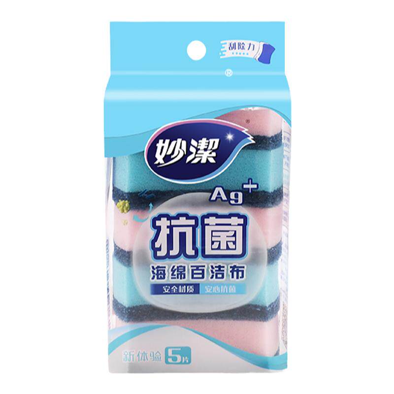 妙洁抗菌海绵百洁布洗碗布