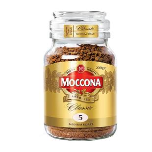 【进口】摩可纳Moccona冷萃冻干黑咖啡中度烘焙美式速溶