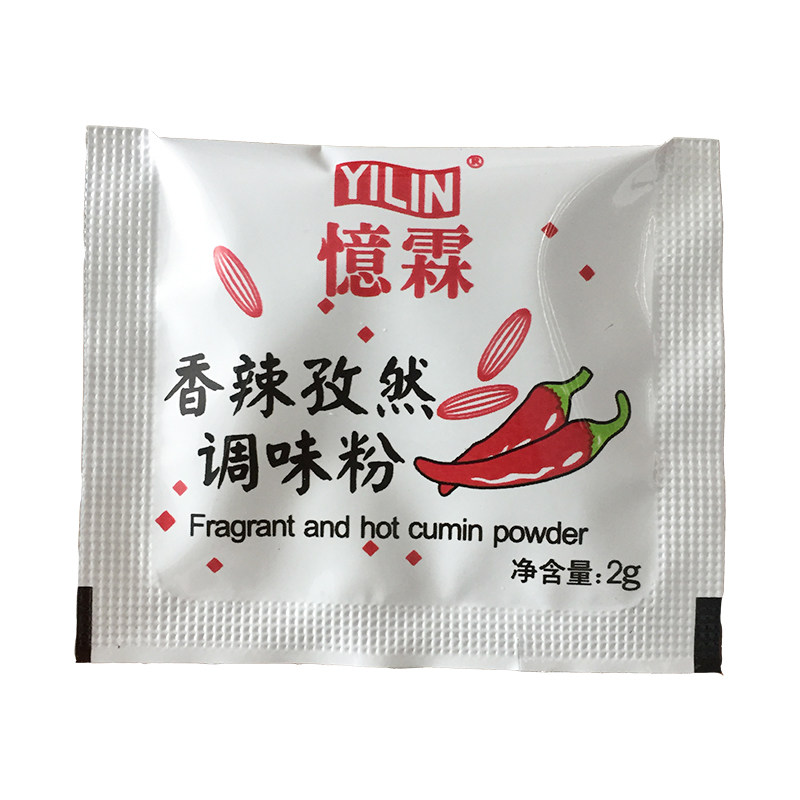 忆霖香辣孜然粉 100包 炸鸡烤鸡翅调味料 香辣辣椒粉烧烤料