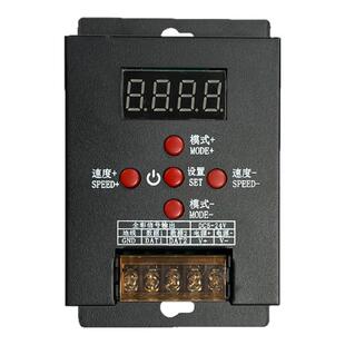 led幻彩控制器WS2811/1903/16703全彩灯带T-500控制器2048像素点