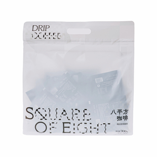 【掌柜推荐】八平方精品挂耳咖啡多口味现磨咖啡粉新鲜烘焙30包
