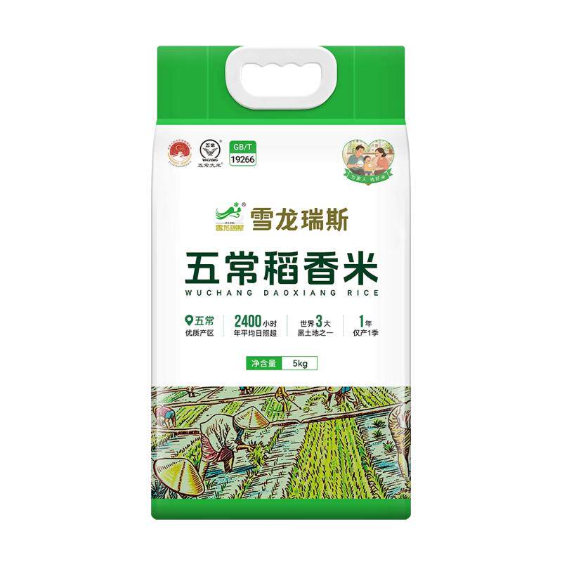 618天猫超市粮油米面囤货指南，附入手价格推荐