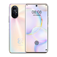 官网huawei /华为nova 8 5g新款
