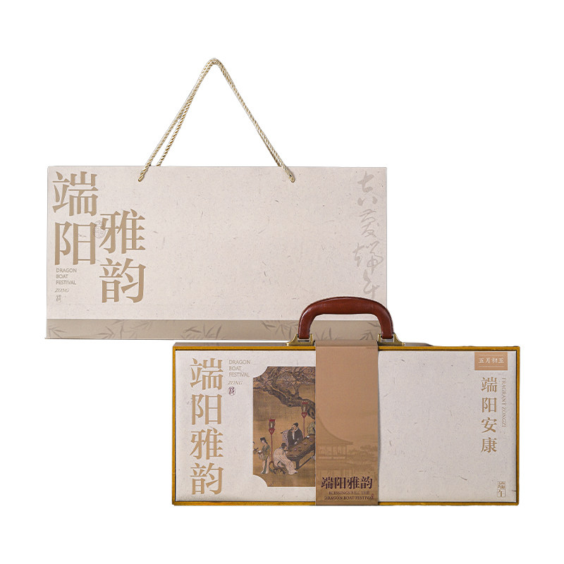 月饼礼盒装定制2026中秋节礼月饼