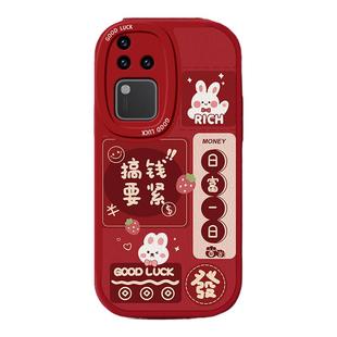 适用VIVOS20Pro手机壳女新款S19搞钱S18t文字s17硅胶s16防摔s15带挂绳不会撞壳s10e全包s7小众高级感s6保护套