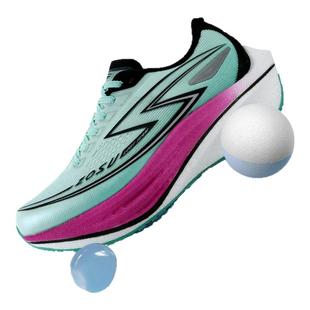 ZOSU官方新款无垠1.0男女运动鞋体测训练春夏透气轻便缓震跑步鞋