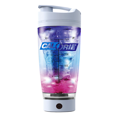 卡路里电动搅拌杯充电款带刻度