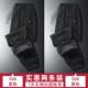 [Plel of Pilling Foot] черный 028+ 【Plel Bouquet】 Black 028