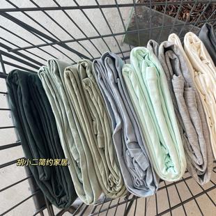 A类柔软裸睡全棉针织棉床单简约纯色纯棉床罩被单床笠1.5米1.8m床