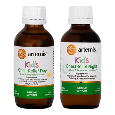 Artemis月神本草新西兰婴幼儿童咳嗽露日夜组合套装小儿咳嗽有痰