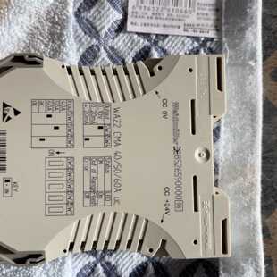 议价-魏德米勒隔离器8526590000