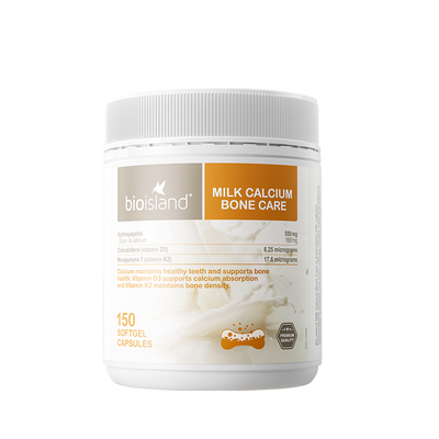 澳洲bioisland成人运动健身补钙液体胶囊奶香味孕妇牛乳钙VD3K2钙