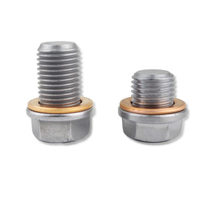 适配长安逸动plus CS35 55 75 uniktv锐程发动机油底壳放油螺栓垫