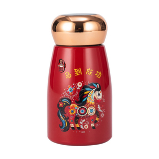红色十二生肖马年智能显温316不锈钢蘑菇保温杯迷你口袋杯伴手礼