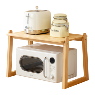 微波炉置物架厨房烤箱架子台面多功能家用放电饭煲锅电器支架实木