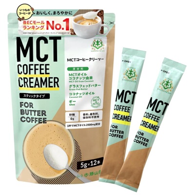 日本仙台胜山馆MCT中链脂肪酸代餐黄油防弹咖啡基底奶精粉500g/袋
