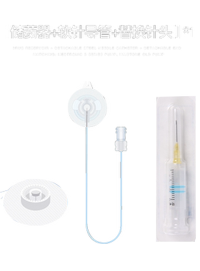 兼容丹纳胰岛素泵耗材软针导管