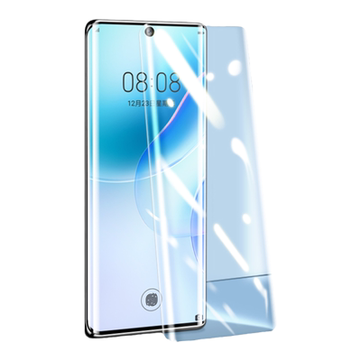 适用于华为nova8pro全胶uv手机膜