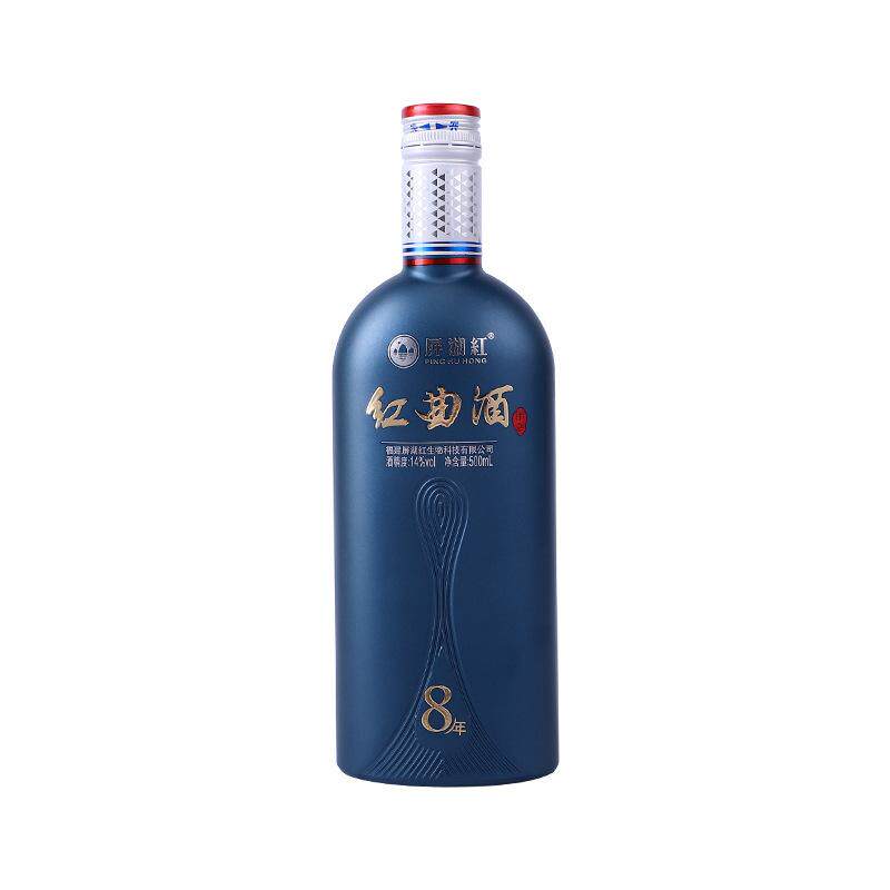 屏湖红8年红曲酒本色原浆