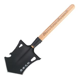 工兵铲子铁锹锰钢铁铲车载户外露营多功能便携式防身用品挖土工具