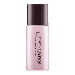 SOFINA苏菲娜隔离霜妆前乳控油持久打底防晒遮瑕三合一正品持妆