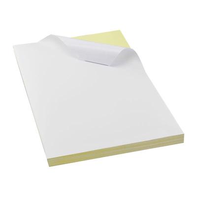 亚达a4电脑光面毛面不干胶