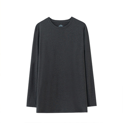 190冬季加绒秋衣秋裤套装加长120