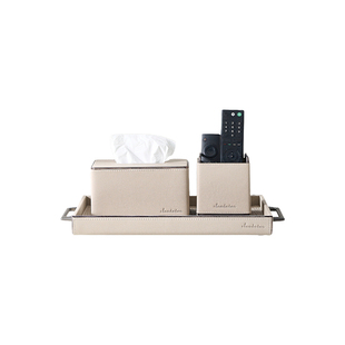 静奢新款现代高档轻奢家用客厅茶几皮革抽纸巾盒酒店托盘收纳套装